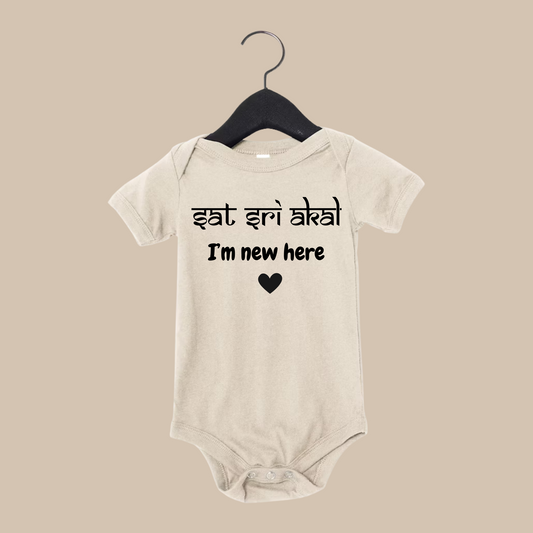 I'm New Here - Custom Greeting