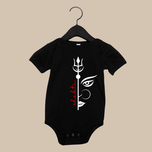 Shakti - Baby Onesie