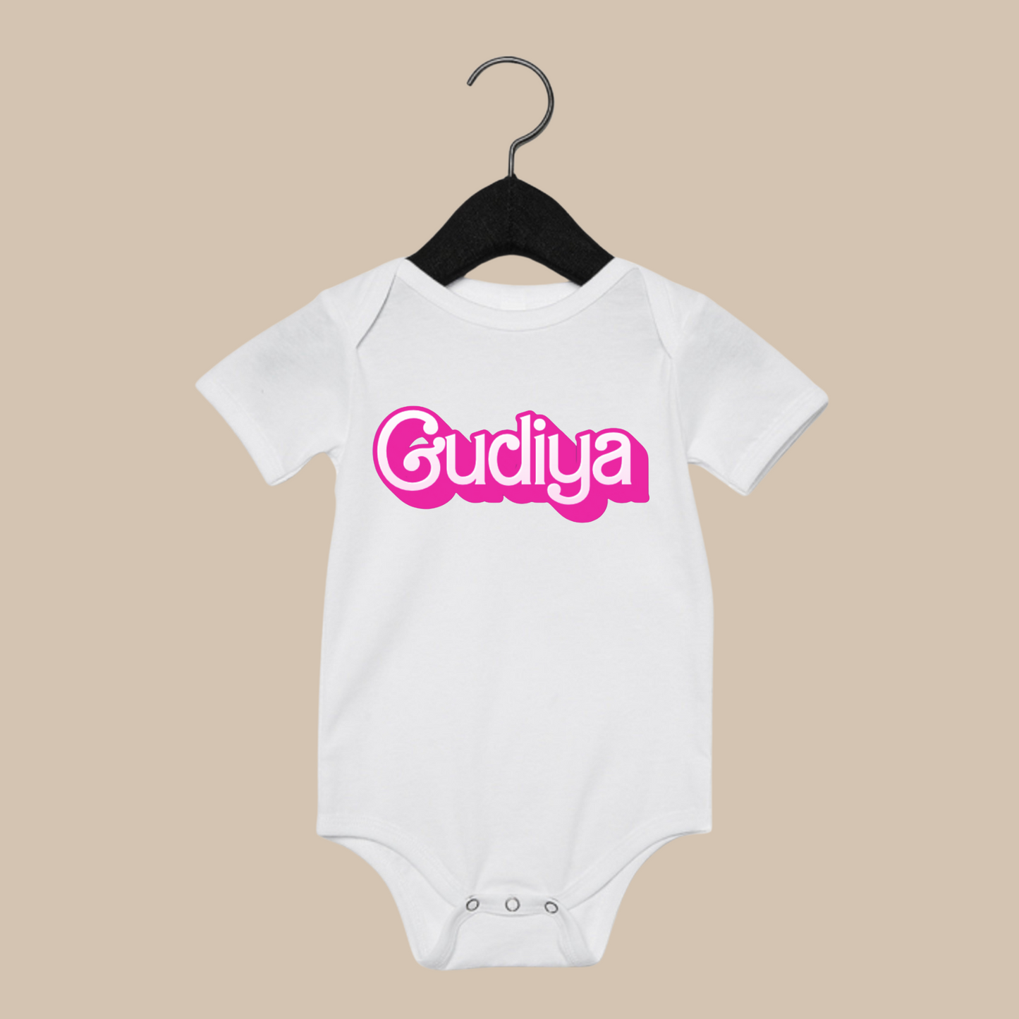 Gudiya