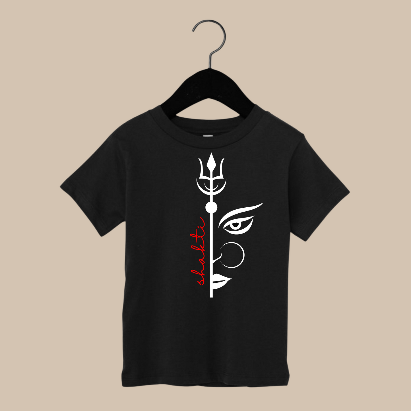 Shakti T-Shirt - Kids 2+