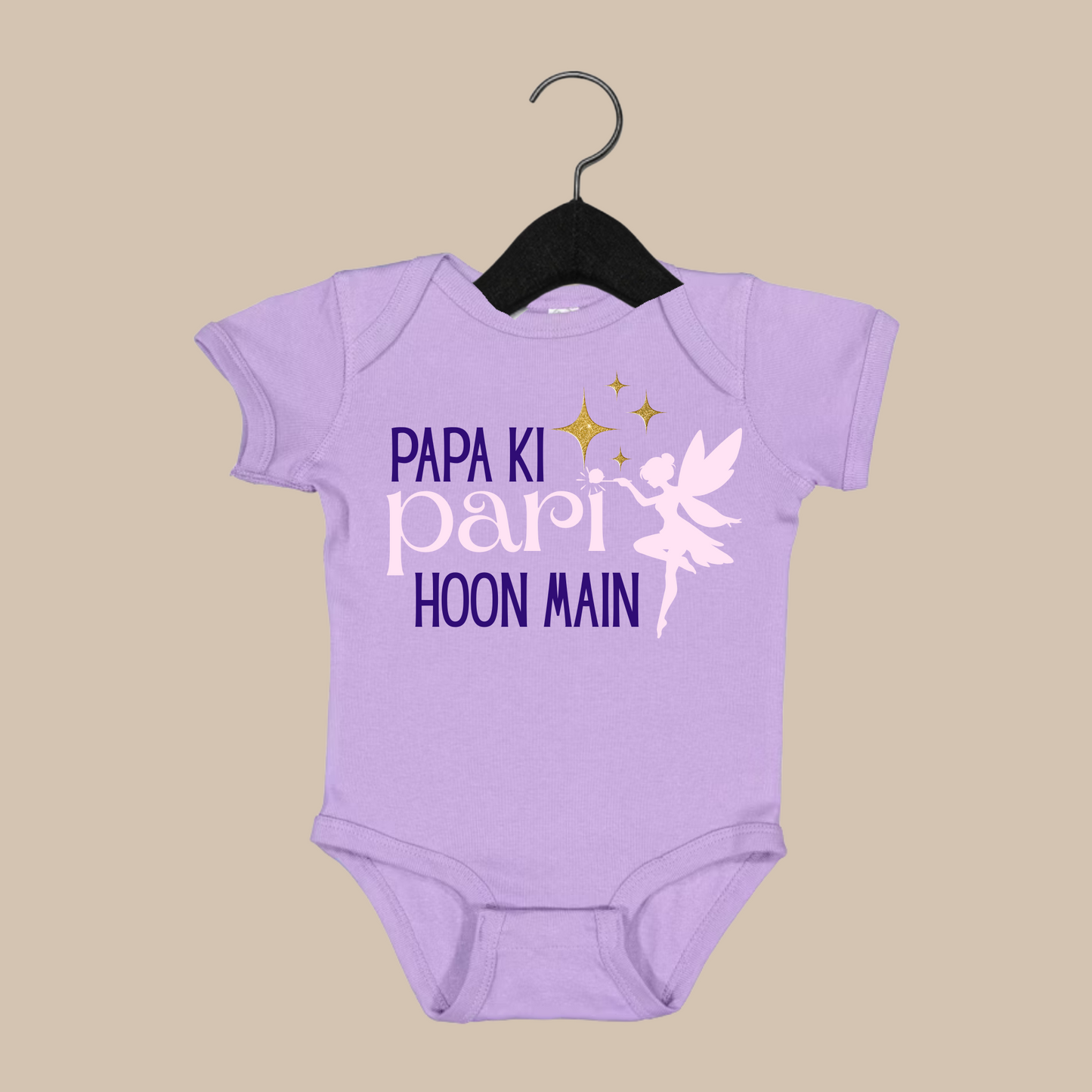 Papa Ki Pari Hoon Main