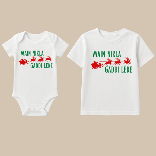 Main Nikla Gaddi Leke - Baby & Kids Christmas