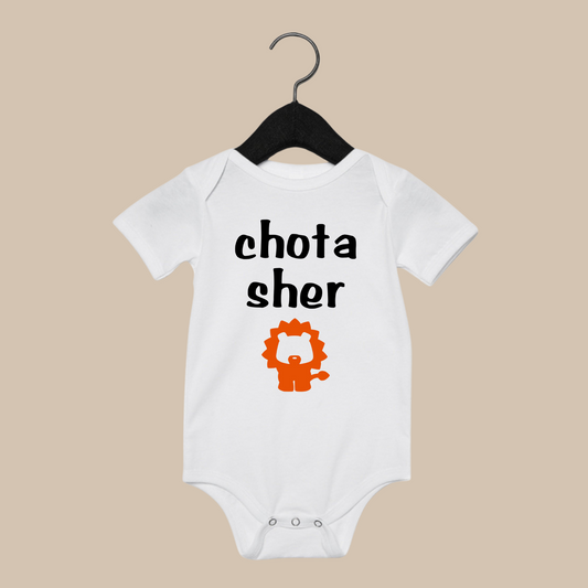 Chota Sher